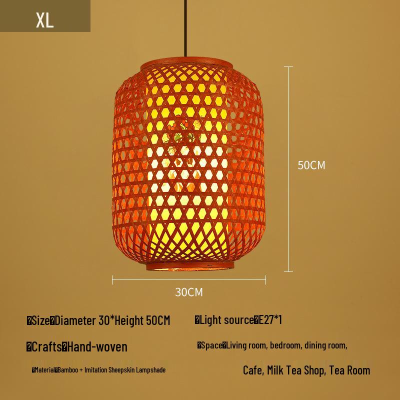 Retro Bamboo Woven Lantern Chandelier - Chinese Hot Pot & Restaurant Outdoor Decor