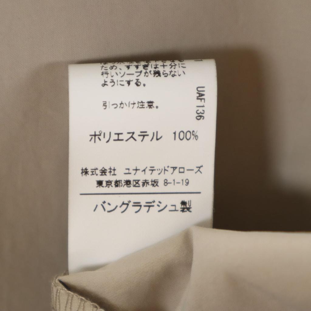 green label relaxing Spring coat 36 Gray United arrows Women Used