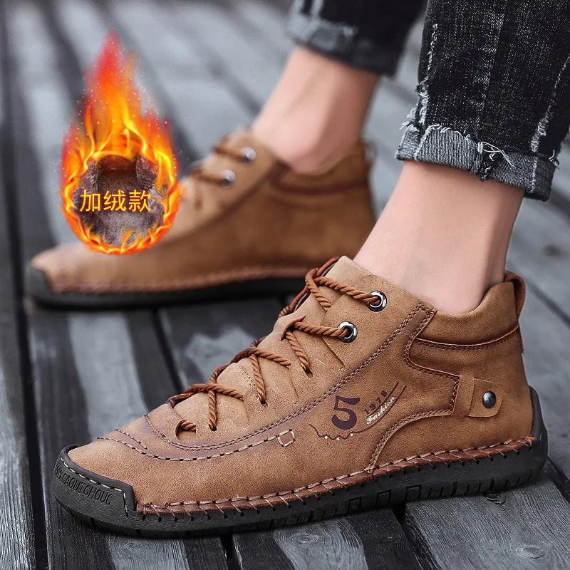  Casual Leather Men Shoes British Style Comfortable Men Fashion Walking Shoe Big Man Soft Flat Footwear Male Shoes Zapatos