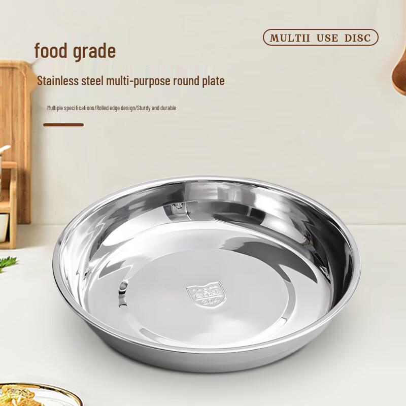 304 Stainless Steel Round Deep Serving Plates