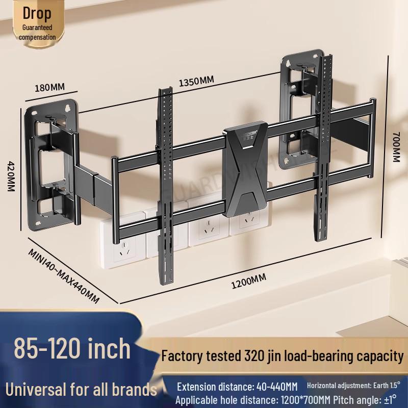 Ultra-Thin Extendable Swivel TV Wall Mount, Horizontally Adjustable for 65"-100" TVs