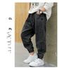 Schwarze lange Jungenjeans für Frühling/Herbst 2024 - Mittlere & Große Größen