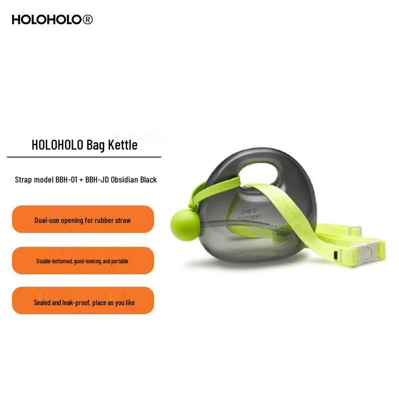 HOLOHOLO 1.2L Dual-Drink Sports Water Bottle with Straw & Shoulder Strap