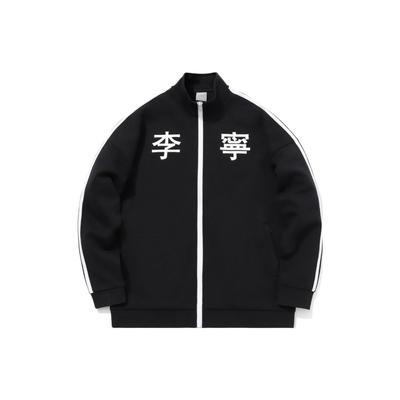 Chaqueta Unisex Holgada con Cuello Mao y Hombro Caído Negra AWDQC24-15