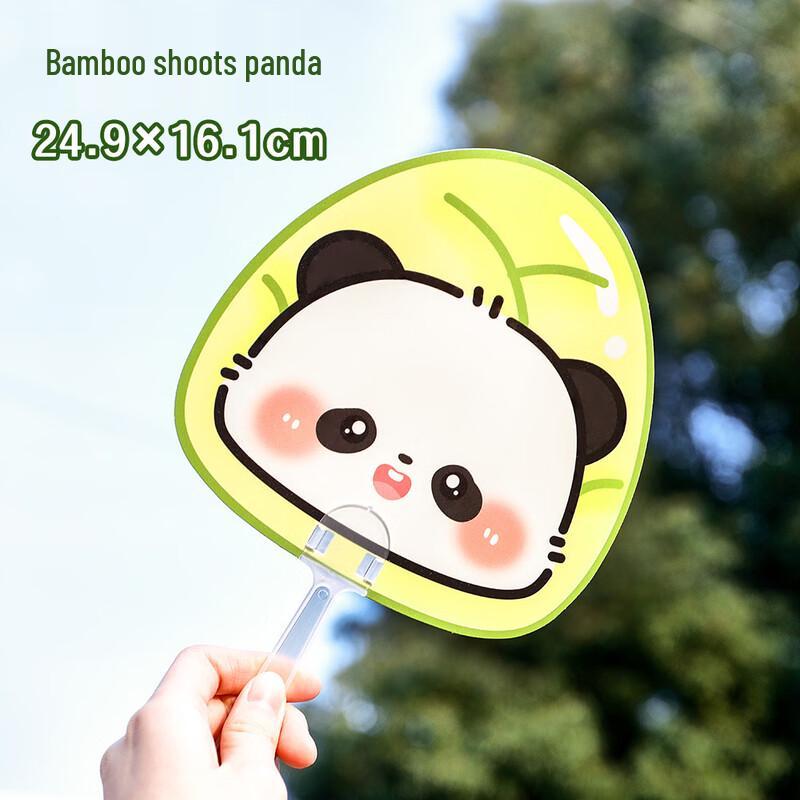 Kids  Cartoon Panda Mini Handheld Fan - 100 Pack