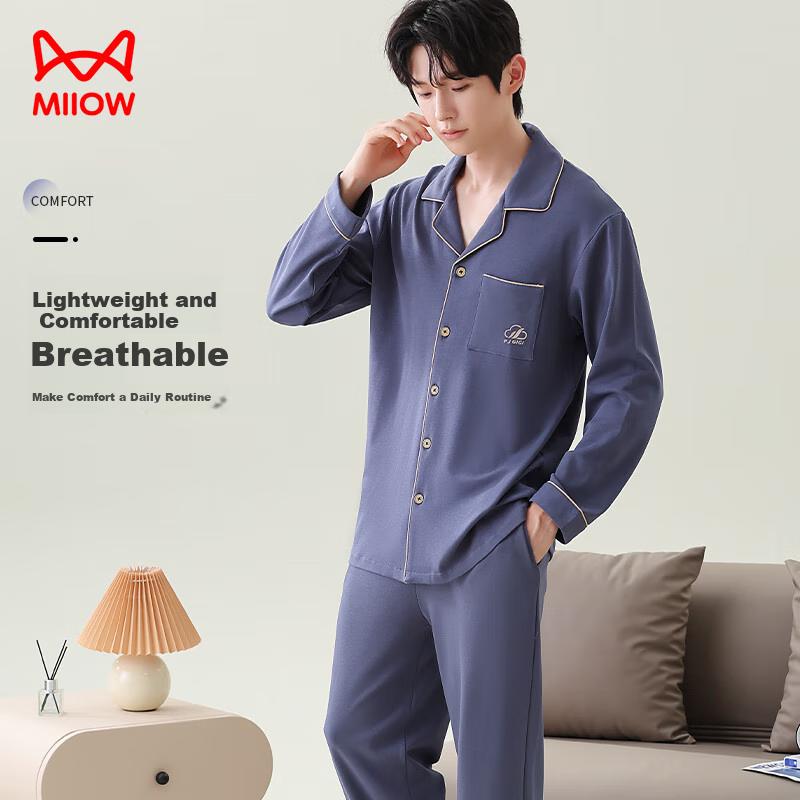 MIIOW Men's Pajamas, 100% Combed Pure Cotton, Lapel Cardigan, Long-Sleeve Loungewear, Casual Outerwear, Niagara Blue, 3XL
