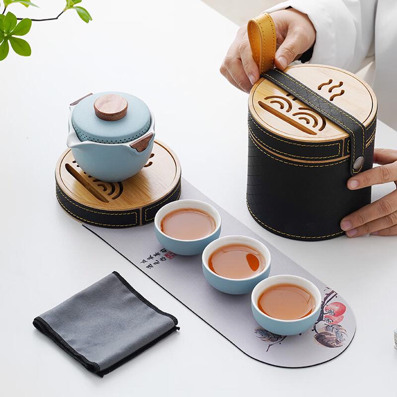 Portable Ceramic Travel Tea Set (1 Pot, 3 Cups)