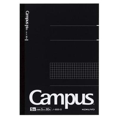 KOKUYO Caderno Campus Grid 80, Pautado, Folhas, Semi-B5 [3 Cadernos] No-8S5-D