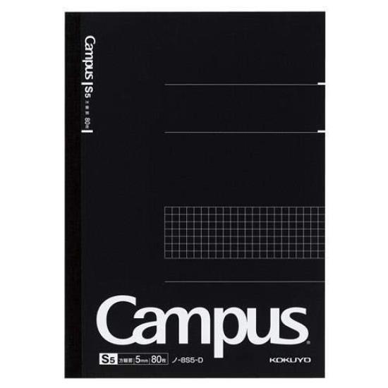 KOKUYO Campus Grid 80 Size Notebook, Ruled, Sheets, Semi-B5 [3 Books] No-8S5-D