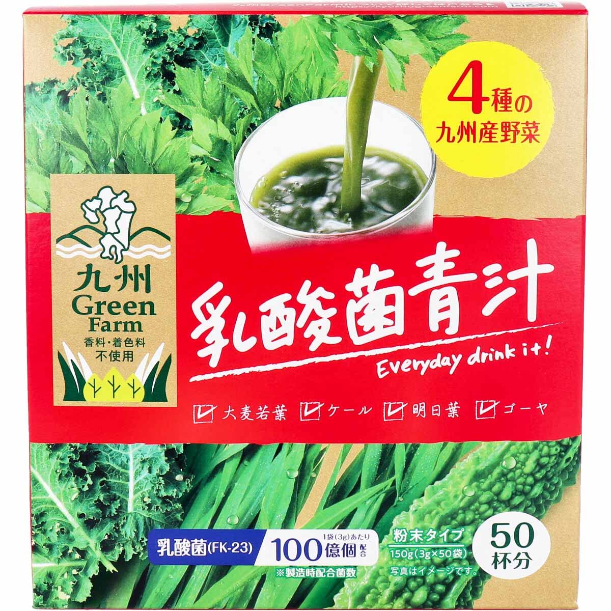 

Kyushu Green Farm Lactic Acid Bacteria Green Juice 3g x 50 packets Powder, красный