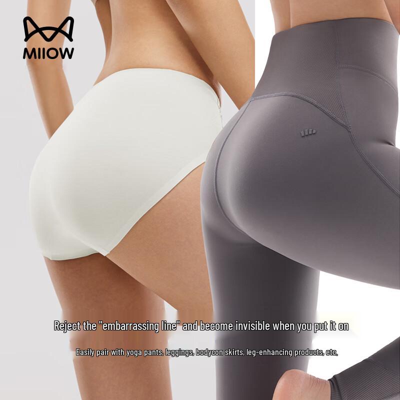 Miiow Women's Disposable Seamless Travel Underwear