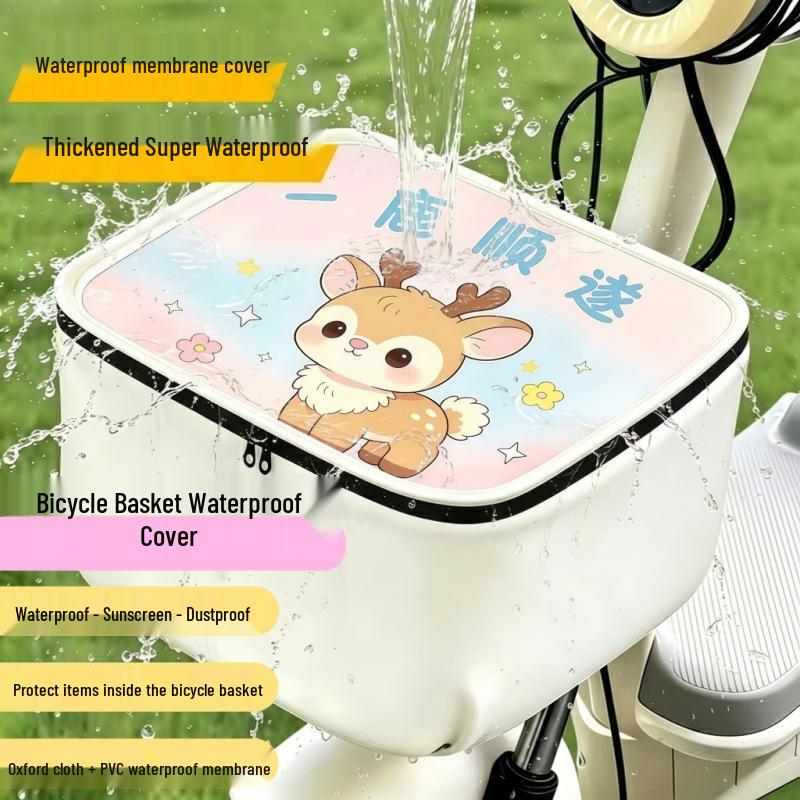 Universal Waterproof Cover for Electric Car, Bicycle, and Motorcycle Baskets