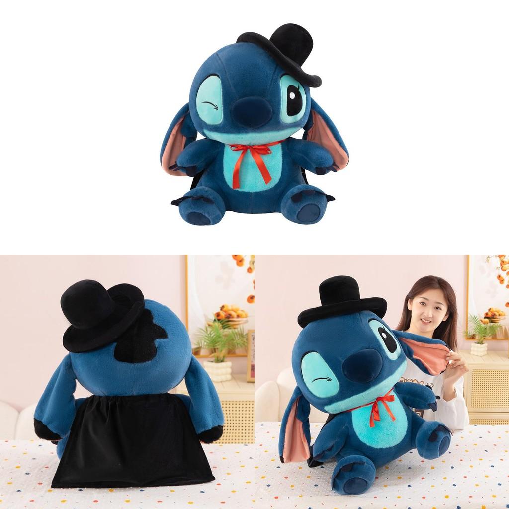 Cute Magician Alien Creatures Plush Toy Stuffed Doll Large Pillow Doll