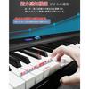 Longeye Electronic Piano 88-Key Folding FOLD PRO2+ - Rechargeable, MIDI, Semi-Weighted, 128 Tones, with Pedal, Headphones, Stickers & Case