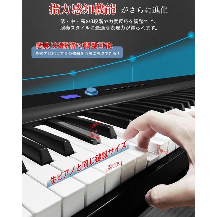 Longeye Electronic Piano 88-Key Folding FOLD PRO2+ - Rechargeable, MIDI, Semi-Weighted, 128 Tones, with Pedal, Headphones, Stickers & Case