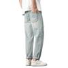 Neue Frühling- und Sommerjeans Trendige japanische lockere gerade Micro-Harlen-Hose