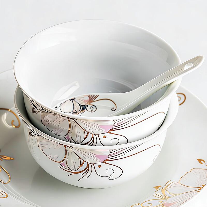 Cihun Ceramic 4.5-inch Multi-Purpose Bowls, Set of 6