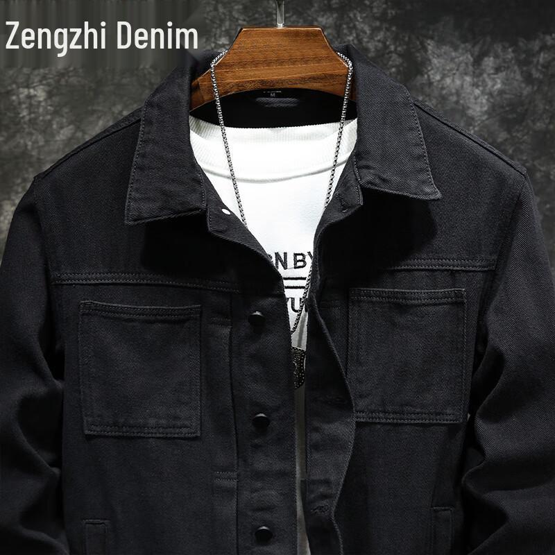 Zengzhi Men's Casual Denim Jacket