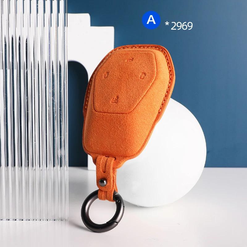 Car Key Case Cover For HIPHI Y X  Hiphi Z Suede Car Key Shell Accessories