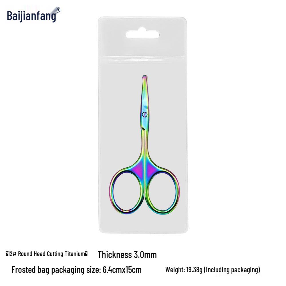 Stainless Steel Beauty Scissors: Round Head Makeup, Eyebrow, and Nose Hair Trimming Tool