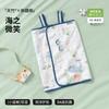 Baby Sleeveless Sleeping Bag Breathable Gauze Sleep Sack Toddlers Anti Kick Blanket