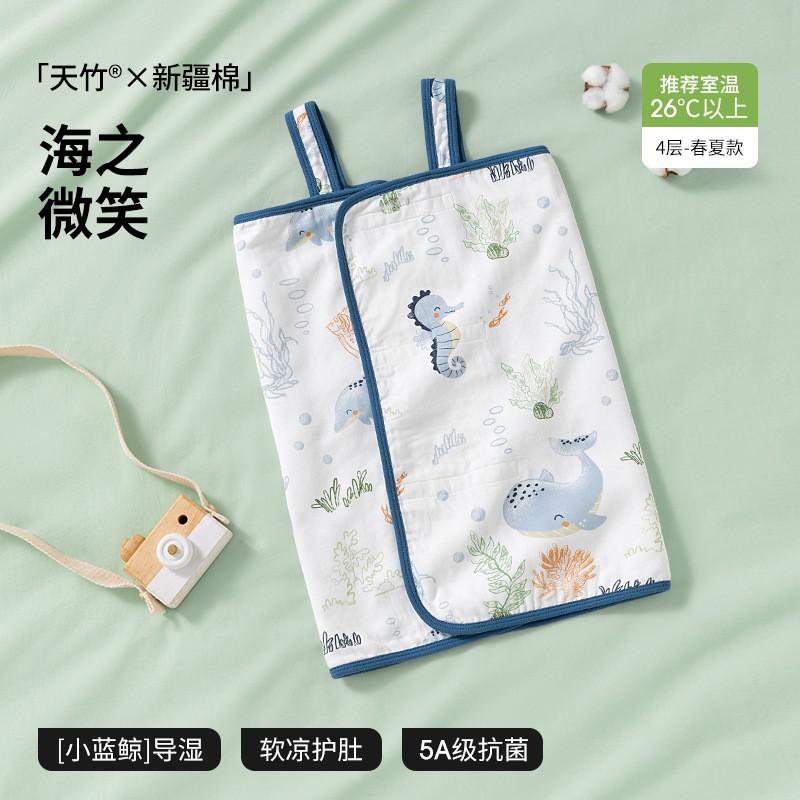 Baby Sleeveless Sleeping Bag Breathable Gauze Sleep Sack Toddlers Anti Kick Blanket