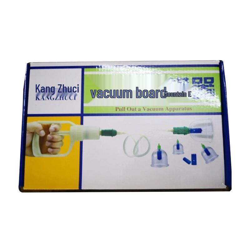 Kang Zhu Ci Cupping Set with Large, Medium, Small Cups & Vacuum Pump, Includes Massage Beads for Household Cupping Therapy
