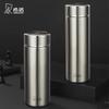 Zhishi 304 Stainless Steel Insulated Tea Cup
