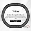 Leather Car Steering Wheel Cover for Jetour T2 T1 Dashing Pro Plus Max    2024 2025 2026 Accessories