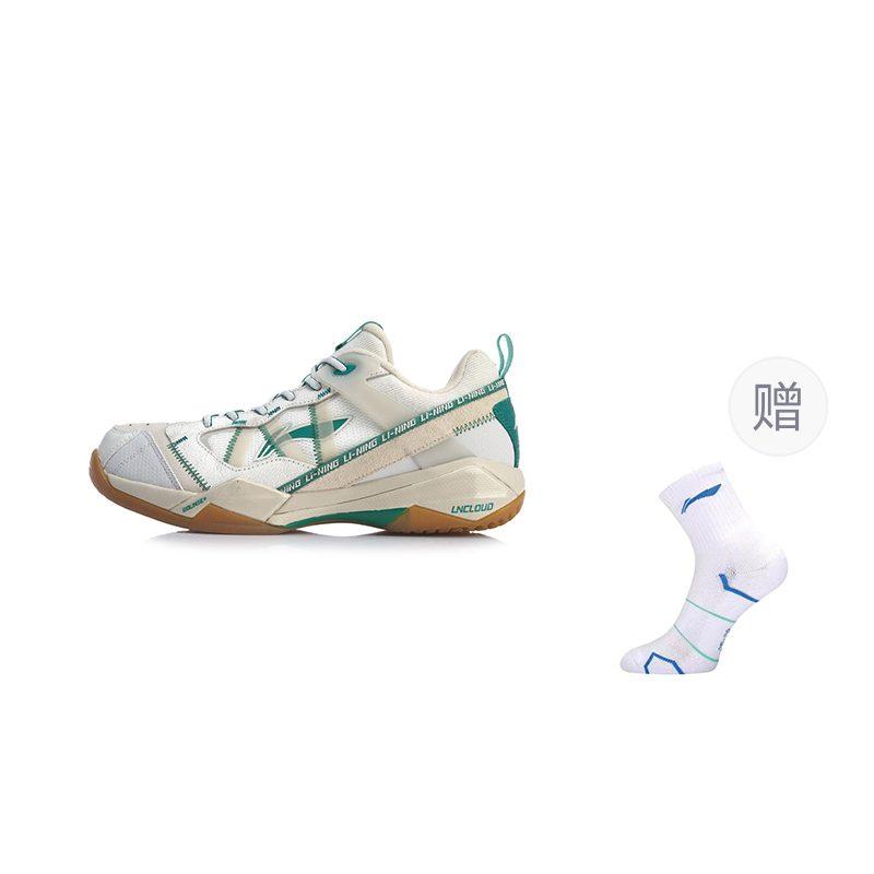 Li Ning Unbesiegbar Nr. ACE Dämpfung Rutschfest Abriebfest Rückprall Niedrig geschnittene Badminton-Schuhe Herren AYAQ015-2