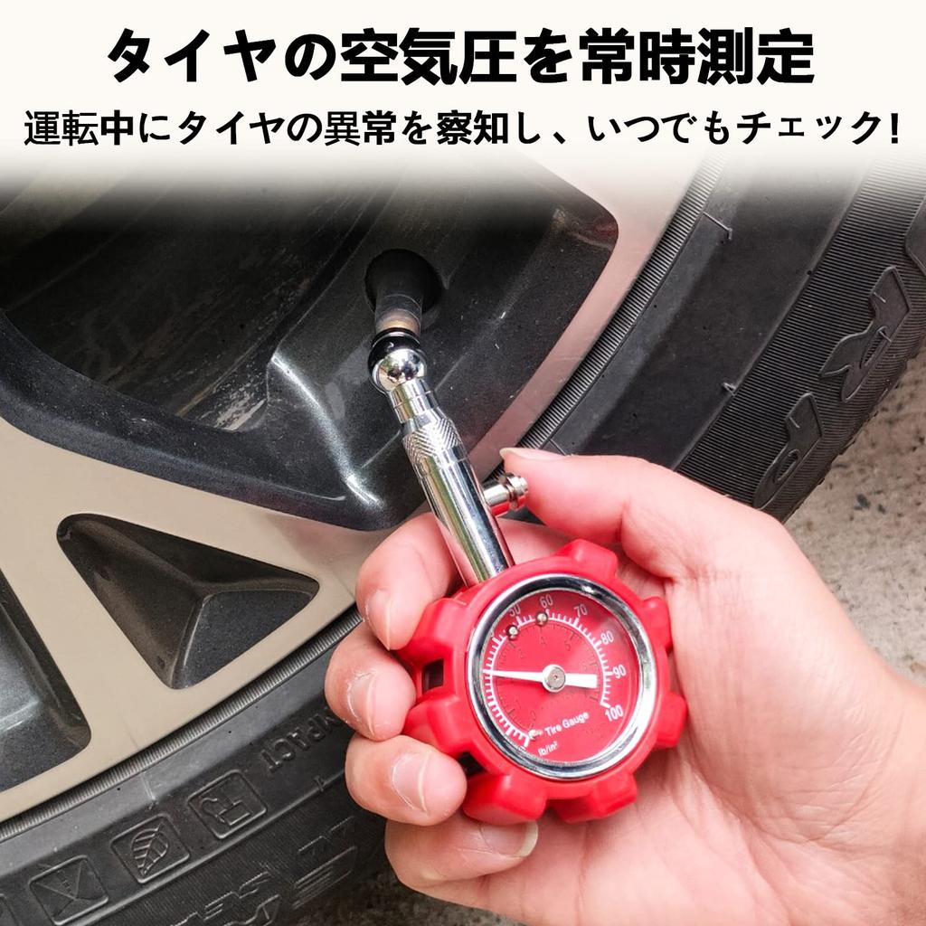 Kyodo-ya Air Gauge Tire Gauge, Max Measured Value of 700 kPa, Air Pressure Gauge,