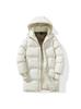 Men's Winter Hooded Cotton Puffer Jacket - Korean Style Fashion, Mid-length, Versatile, Warm Casual Wear