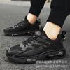 Men's Shoes Men's Shoes Leather Running Shoes Four Seasons Versatile Casual Trendy Shoes Men's Air Cushion Platform Sports Shoes