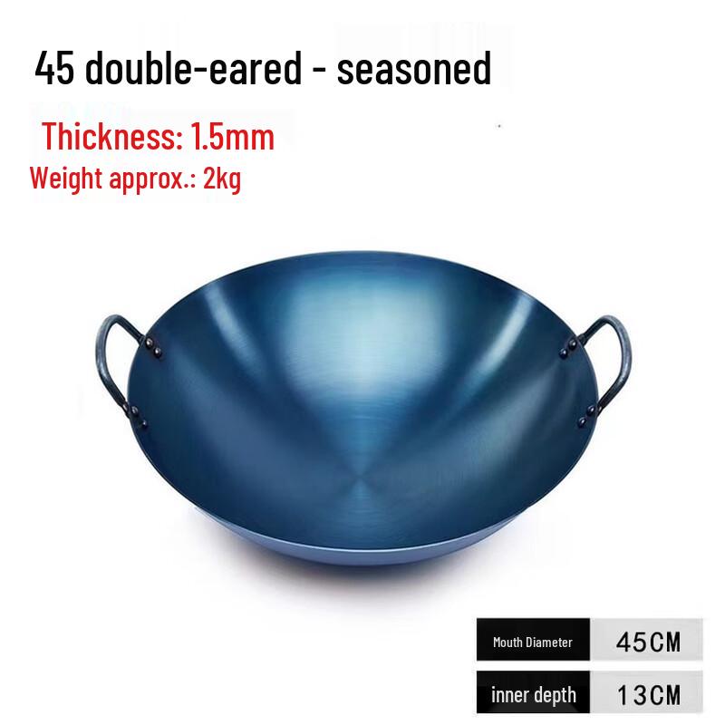 

Professional Refined Iron Double-Handle Wok