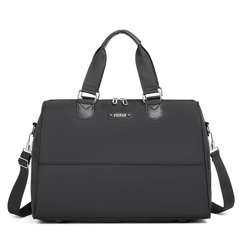 Li Shen Travel Duffle Bag