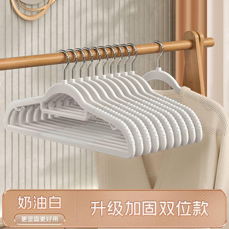 

Набор 10 шт Вешалка Крючки для одежды Бытовые Подвесные Нескользящие Общежитие Спальня Специальное хранение Подвешивание одежды Без следов 10pc белый