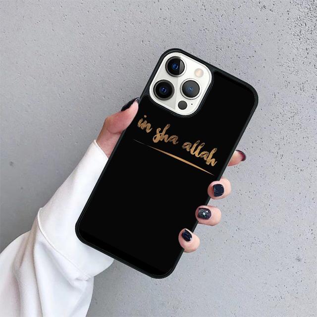 

New Muslim Surah Ikhlas Islamic Holy Quran Phone Case Cover For iPhone 17 Air 15 16 14 13 12 Pro Max 11 Pro Max Plus iPhone 11pro