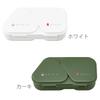 OSK Onigiri Lunch Bento Made in Suitable for Onigirazu ball and Side Microwave Includes Easy to (OSK) Case, Box, White, 465ml, Japan, (rice