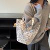 Borsa a tracolla in tela floreale: Borsa e Zaino Carini ad Alta Capacità