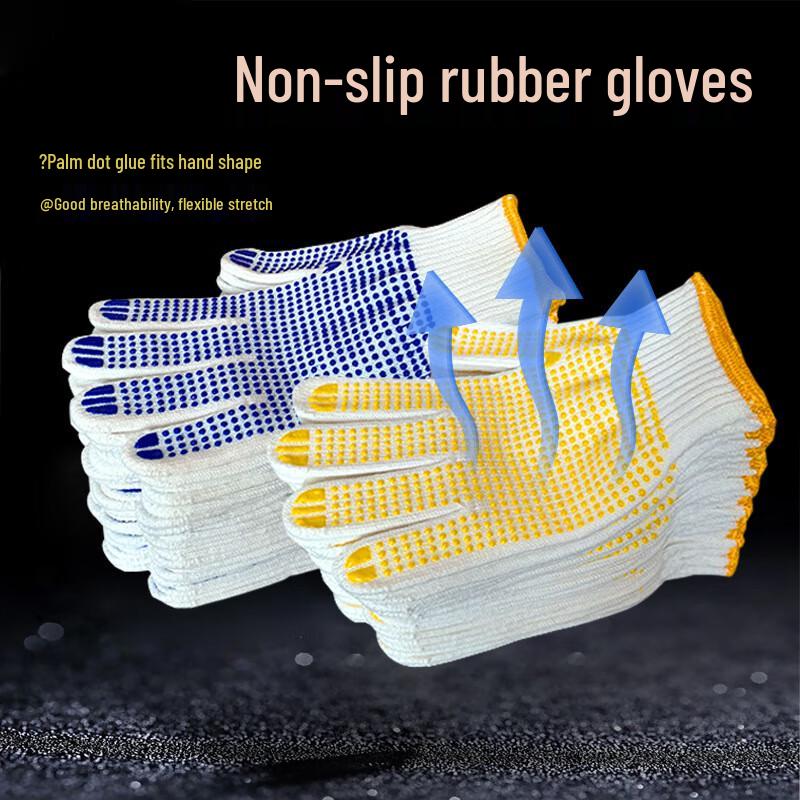 Zuitubao Dotted Anti-slip Protective Work Gloves