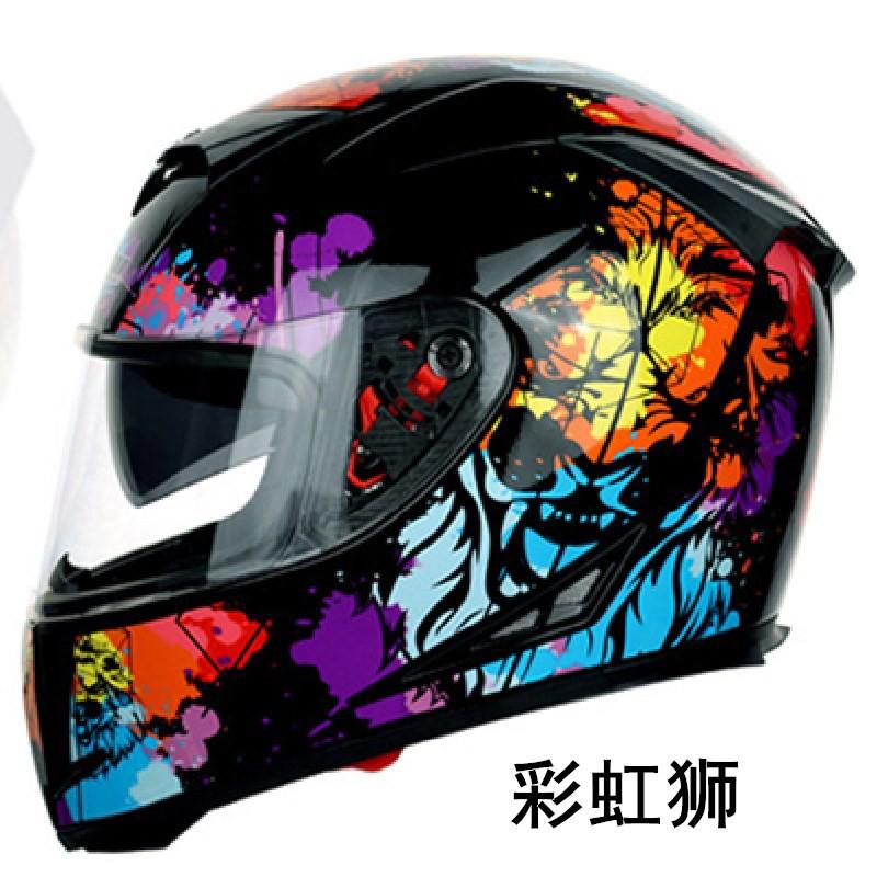 JIEKAI 310 Modular Full Face Motorcycle Helmet Dual Visor Commuting All Season