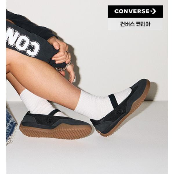 Женские туфли-балетки Mary Jane Converse Черный кроссовок Lunstar 225