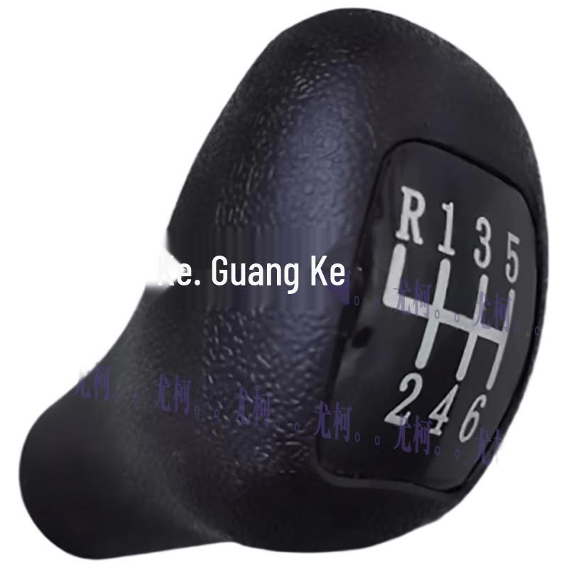 You Ke Dongfeng Tianjian EQ1120 Gear Shift Knob