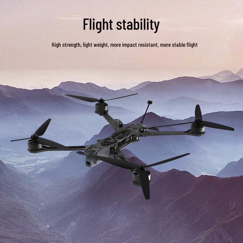 Zhifeixing AI Smart Aerial Photography & FPV Drones (CN Version)