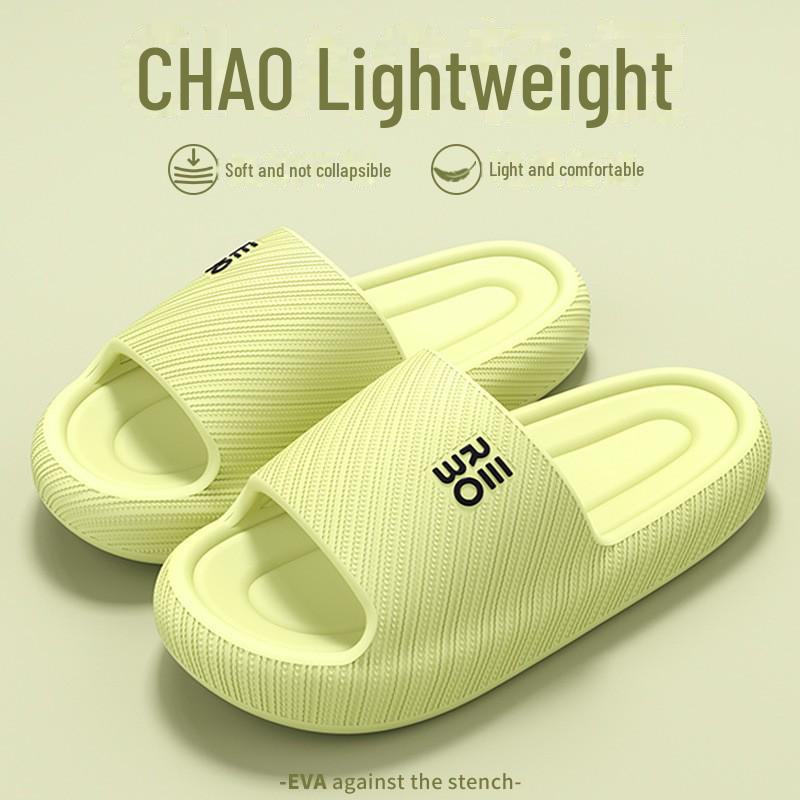 Non-Slip EVA Deodorant Slippers - Comfortable Women's Summer Sandals for Home/Bathroom