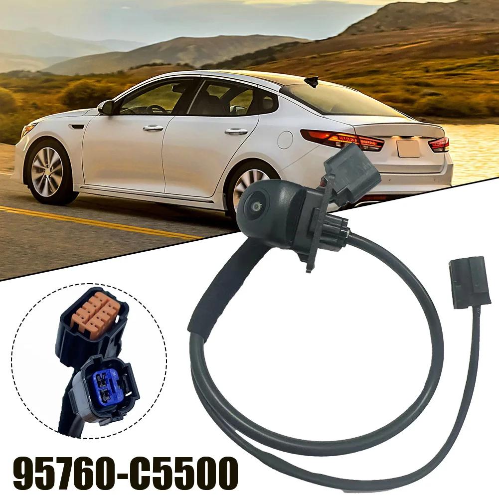 Backup Camera For Optima Back Up Camera Car Reversing Anti-corrosion Direct Installation Easy To Use Non-deformed