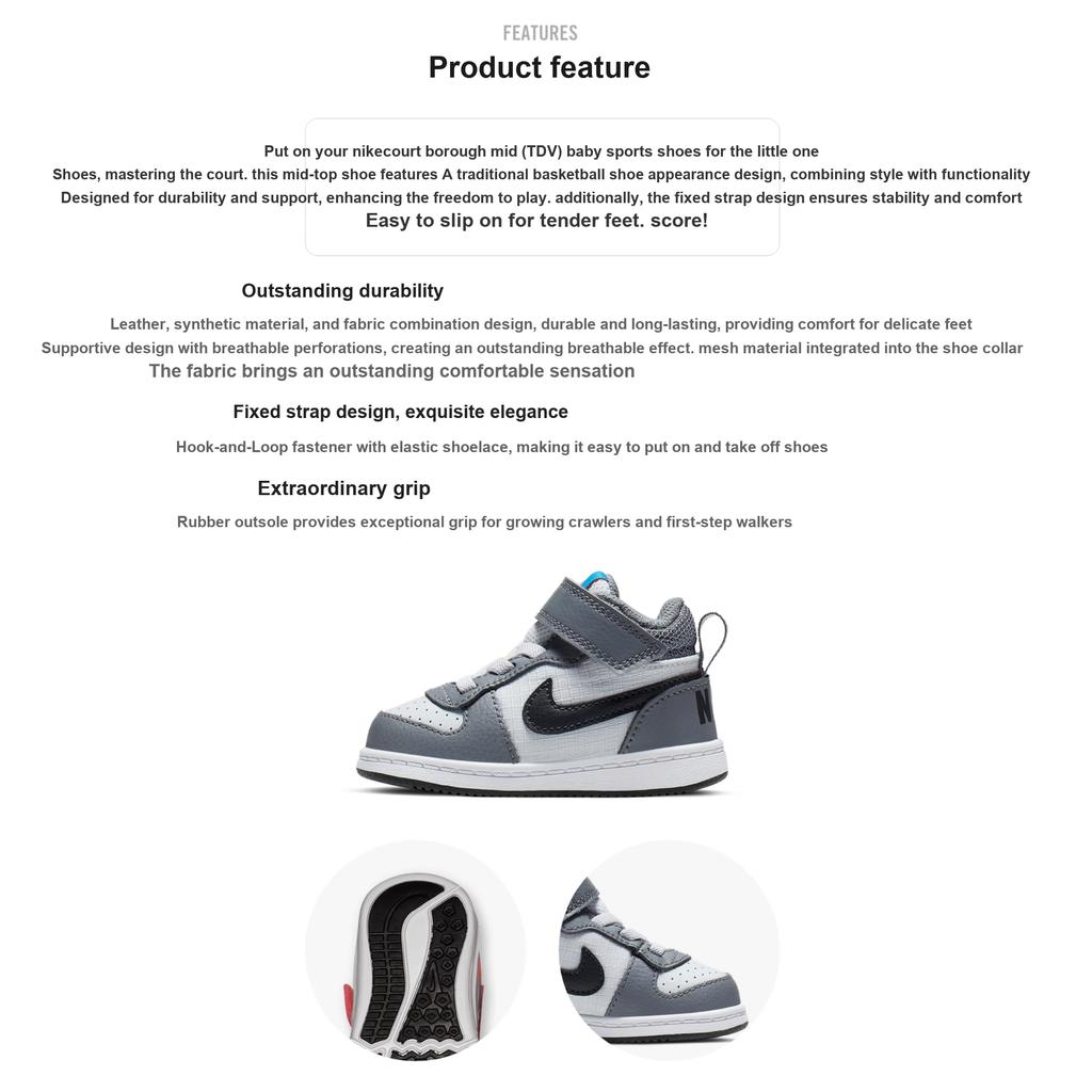 Nike Court Borough Mid Ležérní Pohodlné Protiskluzové Odolné proti opotřebení Prodyšné Středně vysoké Vycházkové boty Dětské boty 870027-009