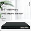 Range Shield LD-1 8-Port Gigabit Network Security Isolator