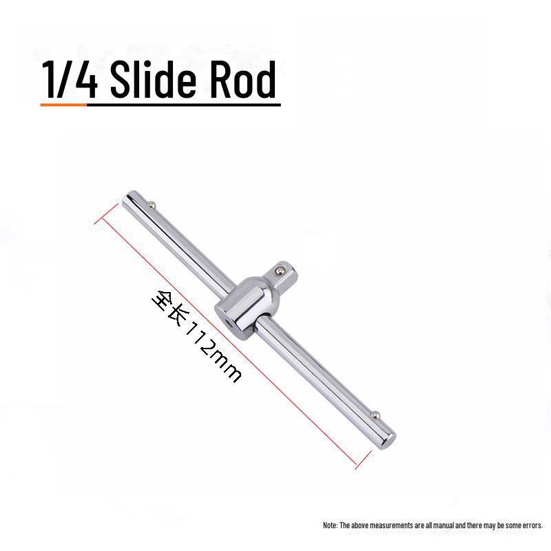 Green Forest 1/4" Torque Wrench Extension Rod with Square Head