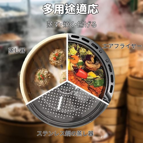 Meltryllis Steamer Sheets (50 Sheets) 17.8cm, Disposable Steaming Paper for Cooking, Non-Stick, High-Temperature Resistant, Food-Grade Material, Porou